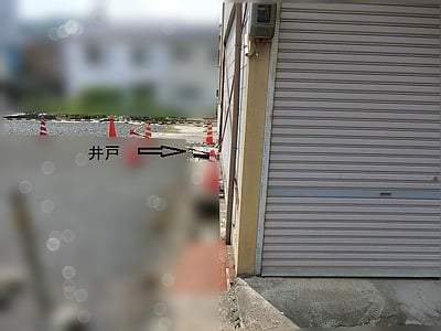 岡山県美作市 林野駅18分 戸建て 50万円の官公庁公売物件情報 #9