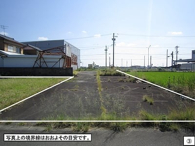 愛知県一宮市 島氏永駅25分 戸建て 629万円の官公庁公売物件情報 #3