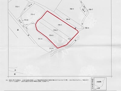 栃木県足利市 山前駅22分 戸建て 1,505万円の官公庁公売物件情報 #4