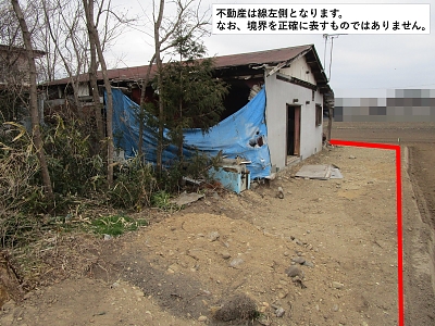 (値下げ) 栃木県那須塩原市 野崎駅17分 戸建て 151万円の官公庁公売物件情報 #10