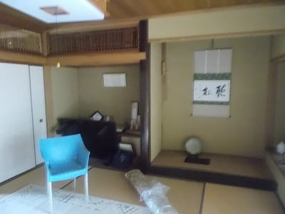 長崎県長崎市 大橋駅11分 戸建て 978万円の官公庁公売物件情報 #5