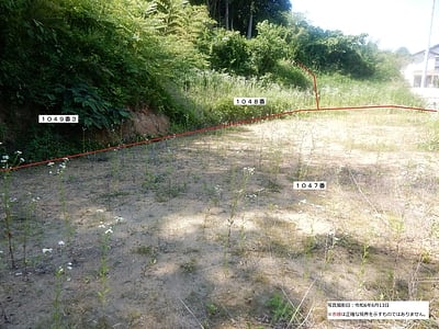 (値下げ) 岡山県津山市 津山駅 土地 301万円の官公庁公売物件情報 #5
