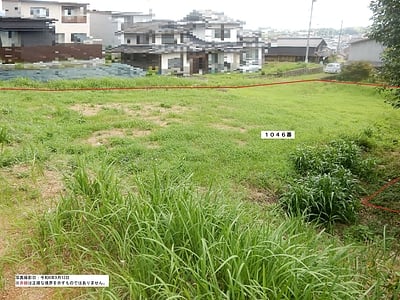 (値下げ) 岡山県津山市 津山駅 土地 301万円の官公庁公売物件情報 #9