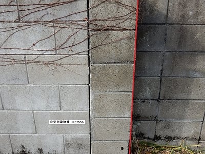 (値下げ) 岡山県津山市 津山駅14分 土地 297万円の官公庁公売物件情報 #10