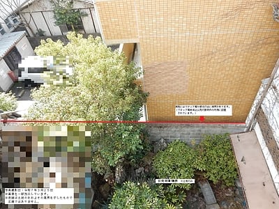 (値下げ) 岡山県津山市 津山駅14分 土地 297万円の官公庁公売物件情報 #6