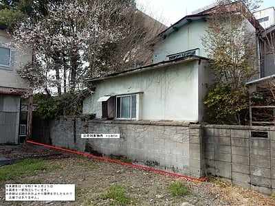 (値下げ) 岡山県津山市 津山駅14分 土地 297万円の官公庁公売物件情報 #9