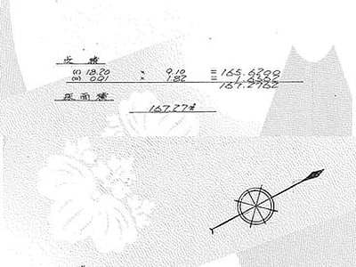 (値下げ) 群馬県桐生市 新桐生駅15分 戸建て 906万円の官公庁公売物件情報 #13