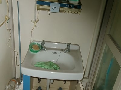 (値下げ) 千葉県袖ケ浦市 袖ケ浦駅18分 マンション「袖ケ浦シーハイツ」159万円の官公庁公売物件情報 #12