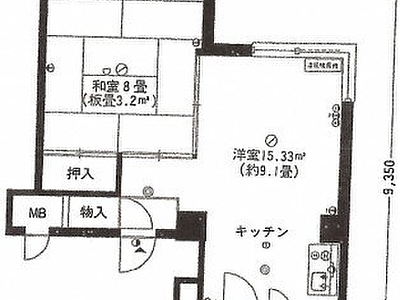 新潟県南魚沼郡湯沢町 越後湯沢駅7分 マンション「トーコー湯沢」53万円の官公庁公売物件情報 #3