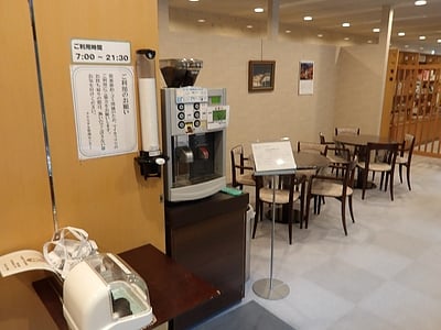新潟県南魚沼郡湯沢町 マンション「西武ヴィラ苗場クリスタル」50万円の官公庁公売物件情報 #16