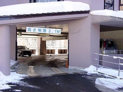新潟県南魚沼郡湯沢町 マンション「西武ヴィラ苗場クリスタル」50万円の官公庁公売物件情報 #20