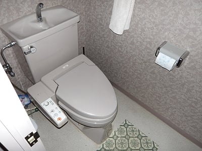 新潟県南魚沼郡湯沢町 マンション「西武ヴィラ苗場クリスタル」50万円の官公庁公売物件情報 #6