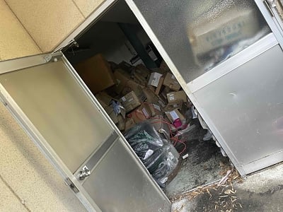 兵庫県多可郡多可町 本黒田駅 戸建て 99万円の官公庁公売物件情報 #8
