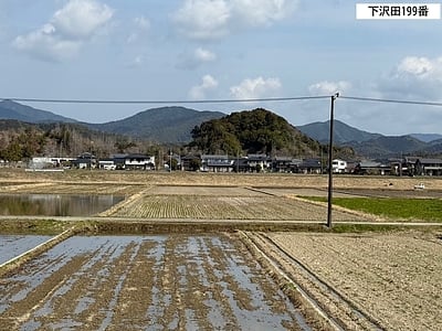 高知県宿毛市 平田駅 農地 50万円の官公庁公売物件情報 #1