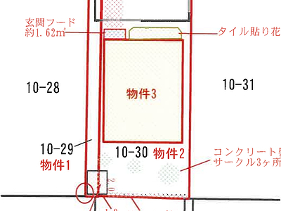 北海道釧路郡釧路町 東釧路駅 戸建て 570万円の競売物件情報 #25