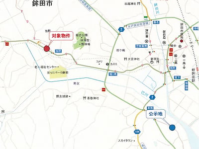 茨城県鉾田市 新鉾田駅 土地 540万円の競売物件情報 #7