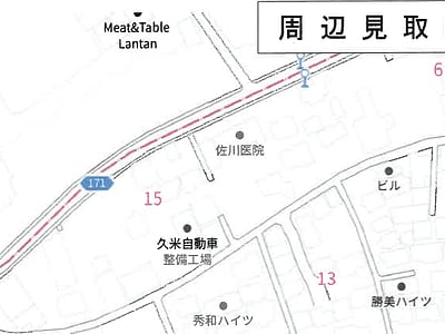 茨城県水戸市 赤塚駅26分 戸建て 2,287万円の競売物件情報 #8