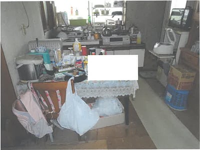 茨城県笠間市 岩間駅 戸建て 363万円の競売物件情報 #2