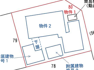 茨城県日立市 常陸多賀駅 戸建て 161万円の競売物件情報 #8