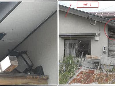 長野県下高井郡山ノ内町 湯田中駅7分 戸建て 162万円の競売物件情報 #10