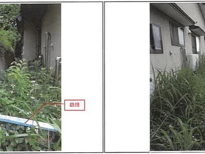 長野県下高井郡山ノ内町 湯田中駅7分 戸建て 162万円の競売物件情報 #7