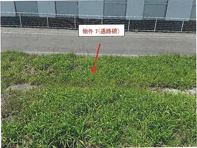 (値下げ) 長野県安曇野市 一日市場駅25分 農地 50万円の競売物件情報 #15
