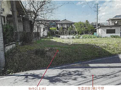 長野県松本市 森口駅5分 農地 52万円の競売物件情報 #10