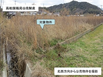 (値下げ) 香川県丸亀市 栗熊駅 農地 34万円の国税庁公売物件情報 #3