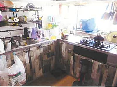 北海道函館市 湯の川駅11分 戸建て 374万円の競売物件情報 #4