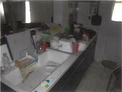 岩手県一関市 柴宿駅3分 戸建て 77万円の競売物件情報 #7