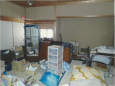 (値下げ) 新潟県三条市 北三条駅8分 戸建て 532万円の競売物件情報 #6