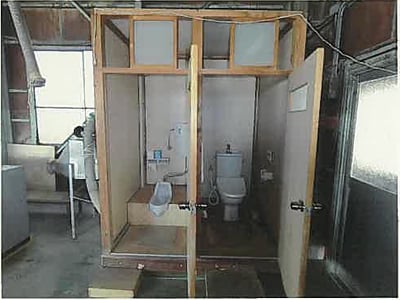 (値下げ) 新潟県三条市 三条駅5分 戸建て 383万円の競売物件情報 #4