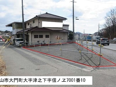 広島県福山市 大門駅5分 土地 178万円の国有財産売却物件情報 #1