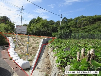 (値下げ) 広島県豊田郡大崎上島町 土地 101万円の国有財産売却物件情報 #1