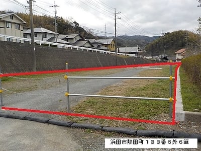 (値下げ) 島根県浜田市 西浜田駅17分 土地 1,680万円の国有財産売却物件情報 #1