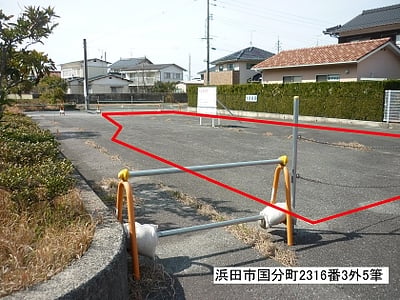 (値下げ) 島根県浜田市 下府駅16分 土地 465万円の国有財産売却物件情報 #1