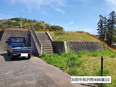 (値下げ) 島根県浜田市 浜田駅9分 土地 1,010万円の国有財産売却物件情報 #2