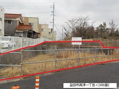 (値下げ) 島根県益田市 益田駅21分 土地 431万円の国有財産売却物件情報 #1