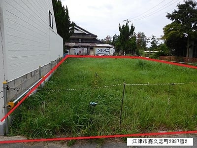 (値下げ) 島根県江津市 江津駅16分 土地 271万円の国有財産売却物件情報 #1