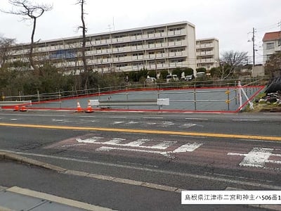 (値下げ) 島根県江津市 敬川駅10分 土地 438万円の国有財産売却物件情報 #1
