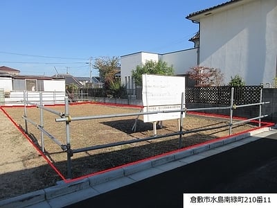 (値下げ) 岡山県倉敷市 弥生駅5分 土地 297万円の国有財産売却物件情報 #1