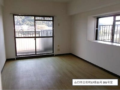 山口県山口市 湯田温泉駅12分 マンション「ホワイトパレス山口」61万円の国有財産売却物件情報 #1