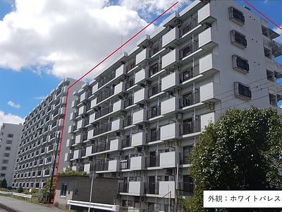山口県山口市 湯田温泉駅12分 マンション「ホワイトパレス山口」61万円の国有財産売却物件情報 #2