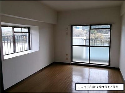 山口県山口市 湯田温泉駅12分 マンション「ホワイトパレス山口」63万円の国有財産売却物件情報 #1