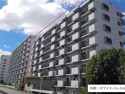 山口県山口市 湯田温泉駅12分 マンション「ホワイトパレス山口」64万円の国有財産売却物件情報 #2