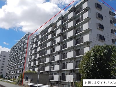 山口県山口市 湯田温泉駅12分 マンション「ホワイトパレス山口」54万円の国有財産売却物件情報 #2