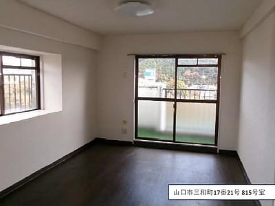 山口県山口市 湯田温泉駅12分 マンション「ホワイトパレス山口」66万円の国有財産売却物件情報 #1