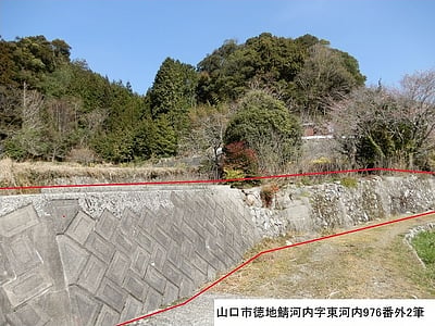 (値下げ) 山口県山口市 土地 22万円の国有財産売却物件情報 #2