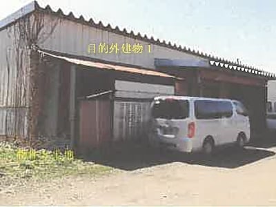 秋田県大館市 東大館駅24分 土地 1,172万円の競売物件情報 #5