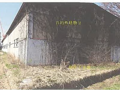 秋田県大館市 東大館駅24分 土地 1,172万円の競売物件情報 #9